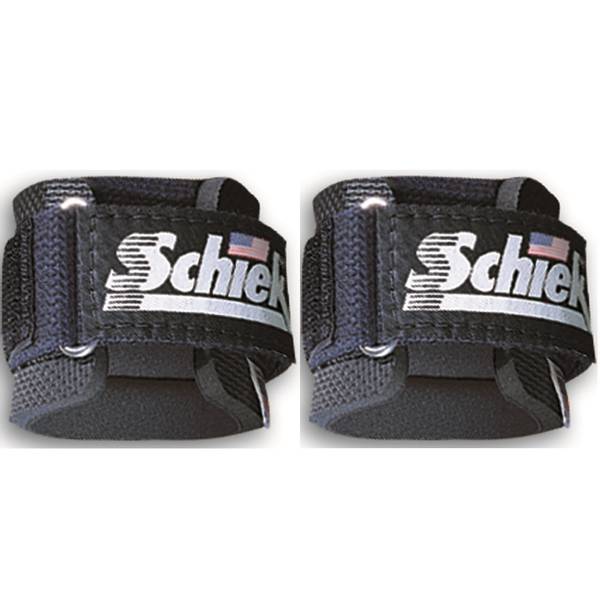 Hovedbilde Schiek Wrist Support 1100WS